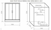 PHÒNG XÔNG HƠI ƯỚT GOVERN JS-0219-BV