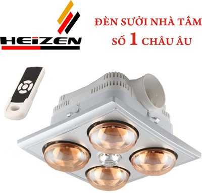 ĐÈN SƯỞI PHÒNG TẮM 4 BÓNG ÂM TRẦN CÓ ĐIỀU KHIỂN HANS HEIZEN